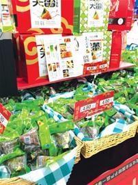 端午未到先拼折扣 青島商場多個(gè)品牌粽子提前打折 - 青島新聞網(wǎng)
