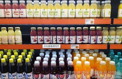 圖片 供應(yīng)鼎翱 .散裝食品零售 圖片 慧聰網(wǎng)