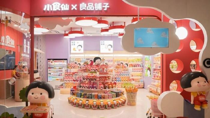 2022半年報(bào)解讀(食品):在寒氣中努力活下去,誰是“雙增長”之王?