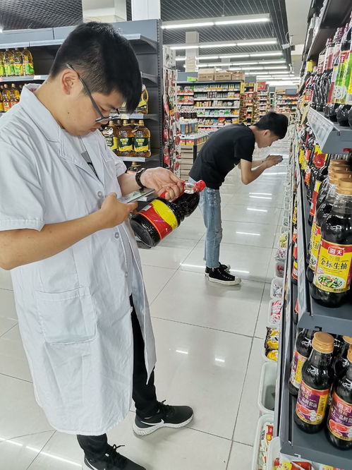河?xùn)|疾控中心圓滿完成預(yù)包裝食品營養(yǎng)標(biāo)簽信息收集工作