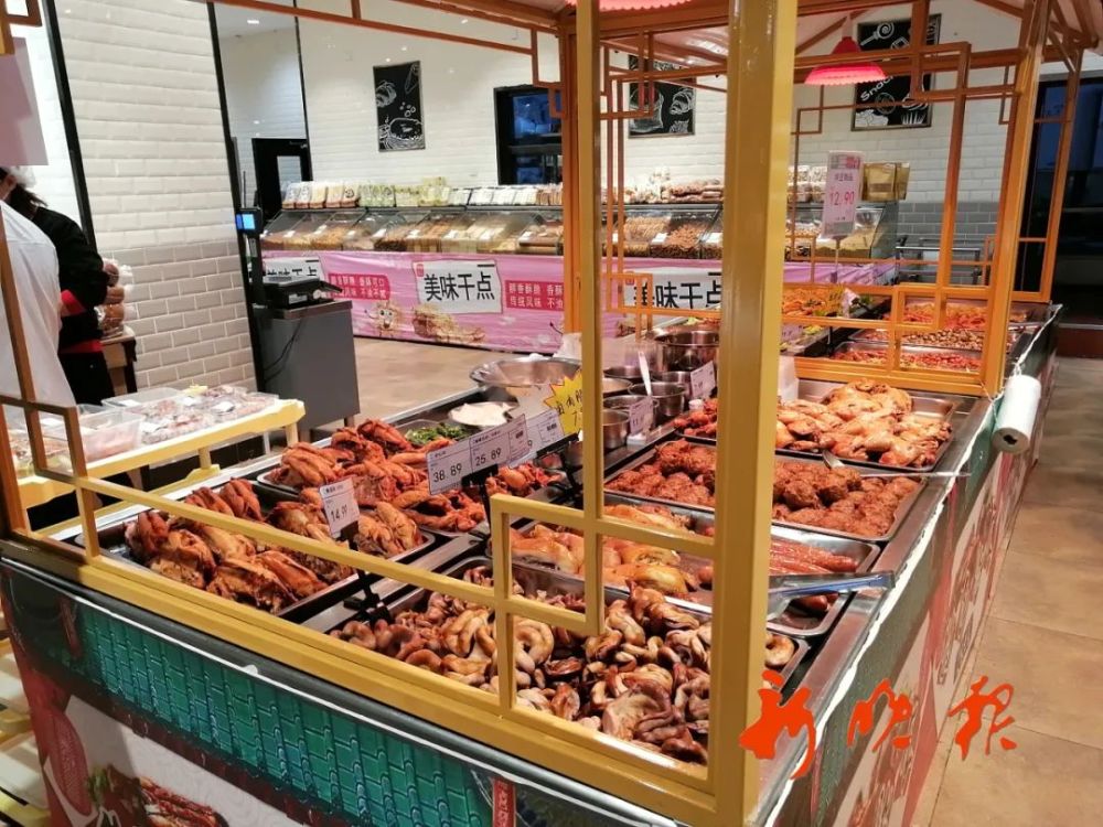 家樂福、比優(yōu)特、哈爾信…哈市多家超市散裝食品“裸售”,消費者質(zhì)疑衛(wèi)生安全