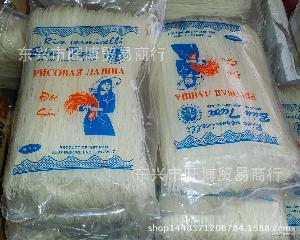 米線價(jià)格 型號(hào) 圖片