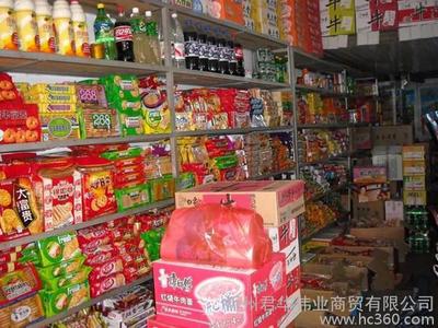 簡(jiǎn)介,電話,地址