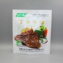 價(jià)格 廠家 中國(guó)供應(yīng)商