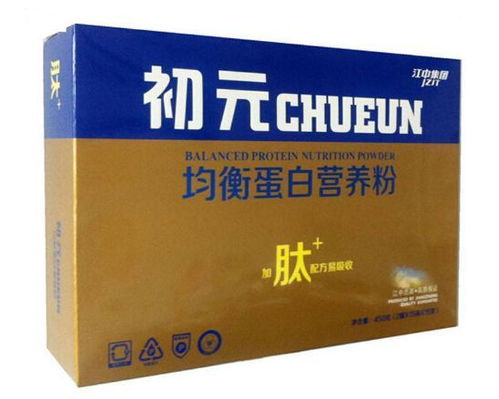 八成預包裝食品 生日 可擦掉 江中藥業(yè)員工法庭上現(xiàn)場演示,稱是行業(yè)通常做法...