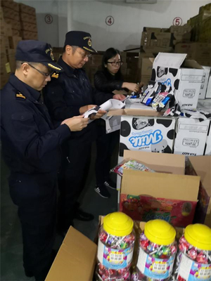 進口預包裝食品標簽未規(guī)范標注需整改