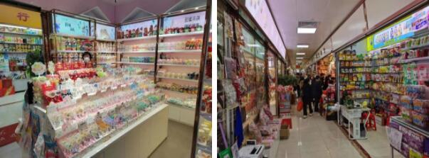 好消息:廣州1039市場采購貿(mào)易方式出口預(yù)包裝食品試點(diǎn)啟動