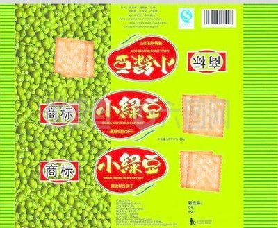 "預(yù)包裝食品標(biāo)簽錯(cuò)誤案例圖片