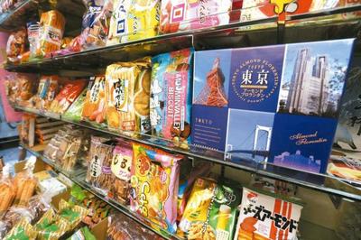 進(jìn)口食品安全監(jiān)管轉(zhuǎn)換新思路