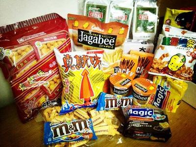 什么是預(yù)包裝食品