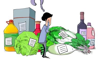 網(wǎng)購進(jìn)口食品安全嗎?消費(fèi)者又該如何防范?
