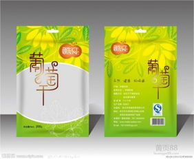 【復(fù)合包裝袋,休閑食品包裝袋,零食包裝袋供應(yīng)】-