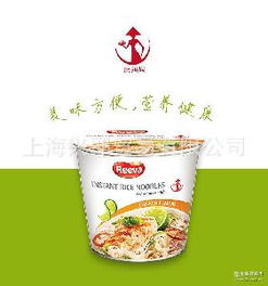 進(jìn)口牛肉粉 進(jìn)口牛肉粉價(jià)格 報(bào)價(jià) 進(jìn)口牛肉粉品牌廠家