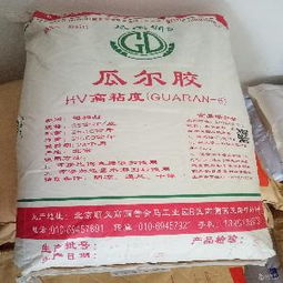 面條穩(wěn)定劑 面條穩(wěn)定劑價格 報價 面條穩(wěn)定劑品牌廠家