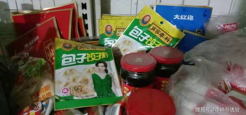 新鄉(xiāng)市獲嘉縣 過期食品隨處見 食品安全隱患多 四個最嚴 成空談