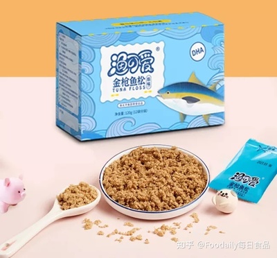海洋食品怎么做創(chuàng)新啊?