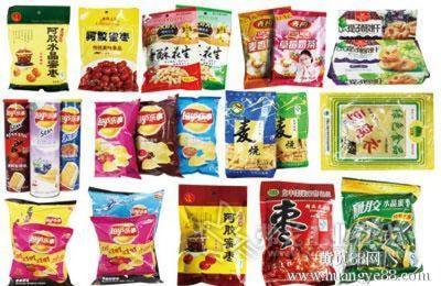 嘉圓零食,福州預(yù)包裝食品進(jìn)口代理服務(wù)周到