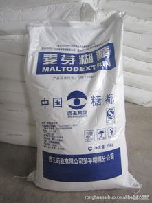 山東 麥芽糊精 麥芽糊精價(jià)格 報(bào)價(jià) 麥芽糊精品牌廠家
