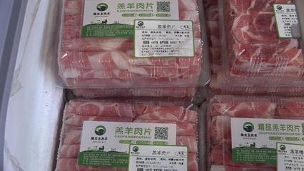 「反對浪費(fèi) 崇尚節(jié)約」春節(jié)吃好第一招 文明用餐“小妙招”