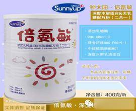 兒童固體飲料廣告語亂象 多產品打擦邊球