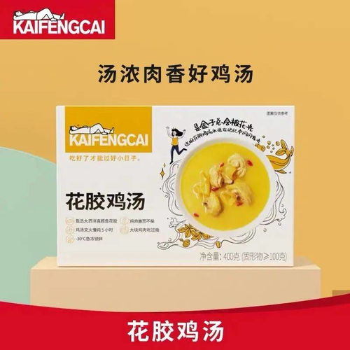 肯德基竟出了個這么 臭 的新品 一半桂林人追著吃