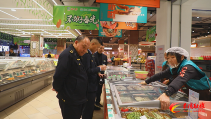 “315” 劍指食藥領域 縣市監局開啟安全守護 “加速度”